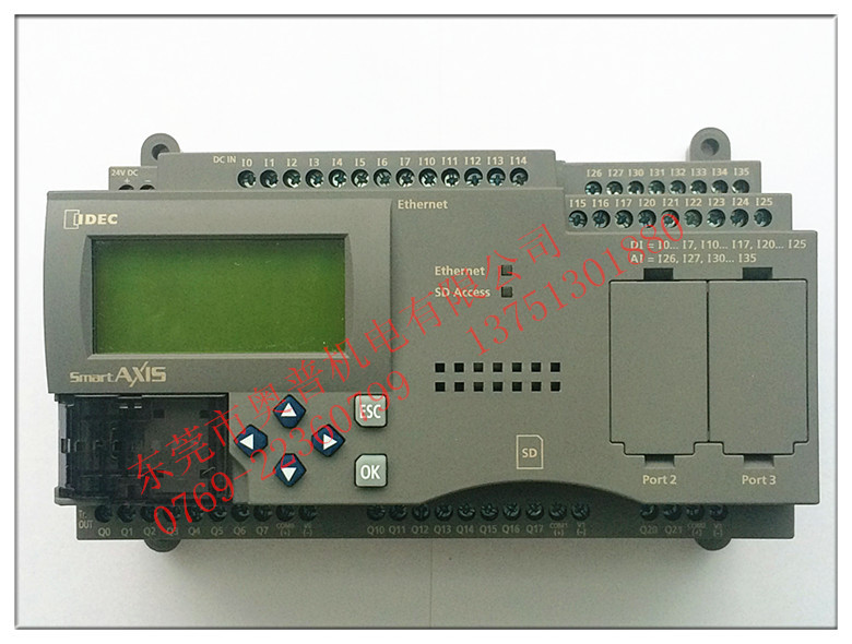 【原裝正品】和泉IDEC FT1A-H48SA  智能型可編程控制器